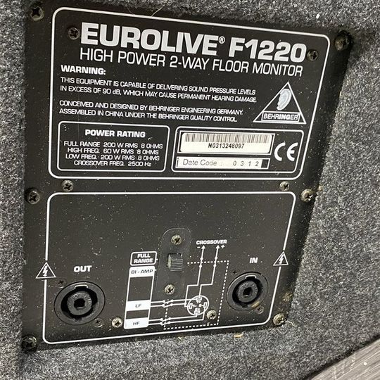 Eurolive shops f1220